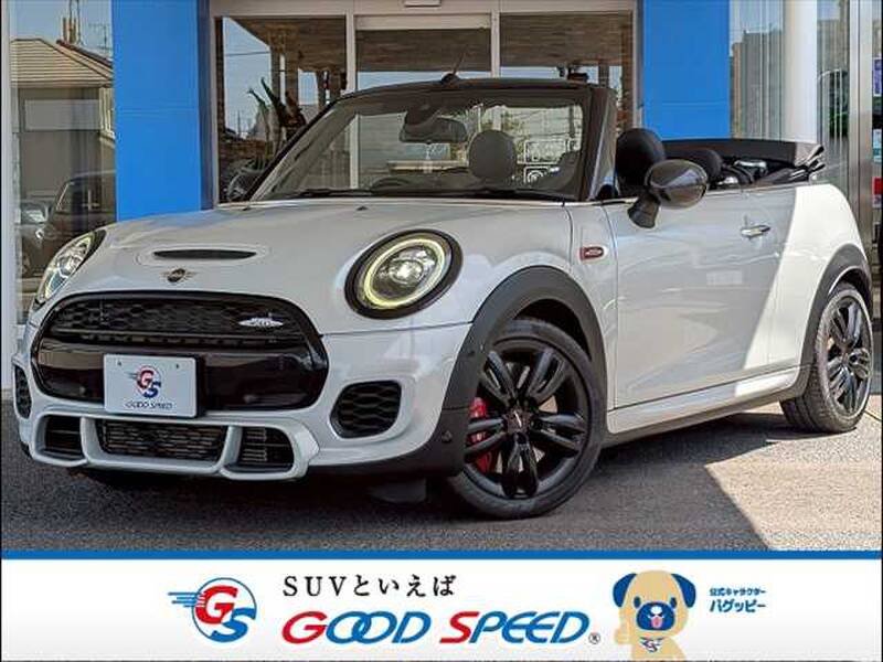 -MINI