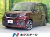SUZUKI SOLIO BANDIT