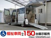 2013 HONDA OTHER