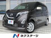 2021 NISSAN DAYZ