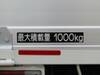 MAZDA BONGO TRUCK