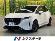 2023 NISSAN OTHER