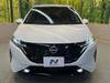 NISSAN OTHER