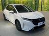 NISSAN OTHER