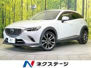 2015 MAZDA CX-3