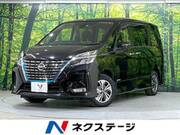 2020 NISSAN SERENA