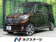 2016 NISSAN DAYZ ROOX