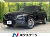 MAZDA OTHER
