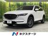 MAZDA OTHER