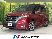 2017 NISSAN SERENA HIGHWAYSTAR