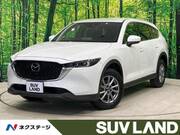 2023 MAZDA OTHER