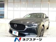 2019 MAZDA OTHER
