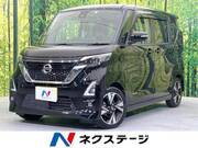 2020 NISSAN ROOX