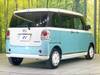 DAIHATSU OTHER