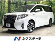 2017 TOYOTA ALPHARD HYBRID