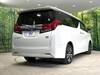 TOYOTA ALPHARD HYBRID