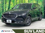 2022 MAZDA OTHER