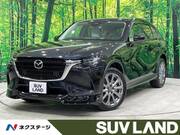 2023 MAZDA OTHER