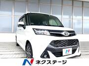 2020 TOYOTA TANK