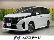 2023 NISSAN SERENA