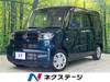 SUBARU OTHER