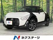 2018 DAIHATSU COPEN