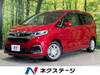 HONDA FREED HYBRID