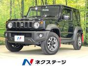2023 SUZUKI JIMNY SIERRA