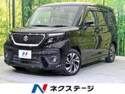 2022 SUZUKI SOLIO BANDIT