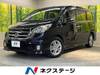 HONDA STEPWAGON