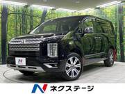 2023 MITSUBISHI OTHER