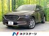 MAZDA OTHER