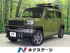 DAIHATSU OTHER