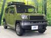 DAIHATSU OTHER
