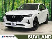 2022 MAZDA OTHER