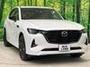 MAZDA OTHER