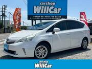 2013 TOYOTA PRIUS ALPHA