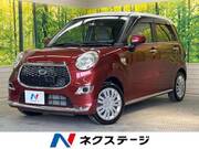 2016 DAIHATSU CAST
