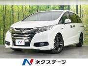 2017 HONDA OTHER