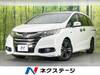 HONDA OTHER