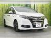 HONDA OTHER