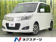 2015 MITSUBISHI OTHER
