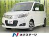 MITSUBISHI OTHER