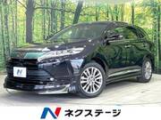2018 TOYOTA HARRIER PROGRESS
