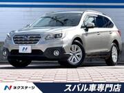 2015 SUBARU LEGACY OUTBACK