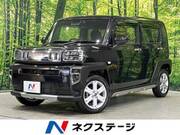 2021 DAIHATSU OTHER