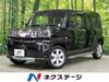 DAIHATSU OTHER