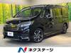 HONDA OTHER