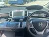 HONDA FREED HYBRID