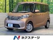 2014 NISSAN DAYZ ROOX